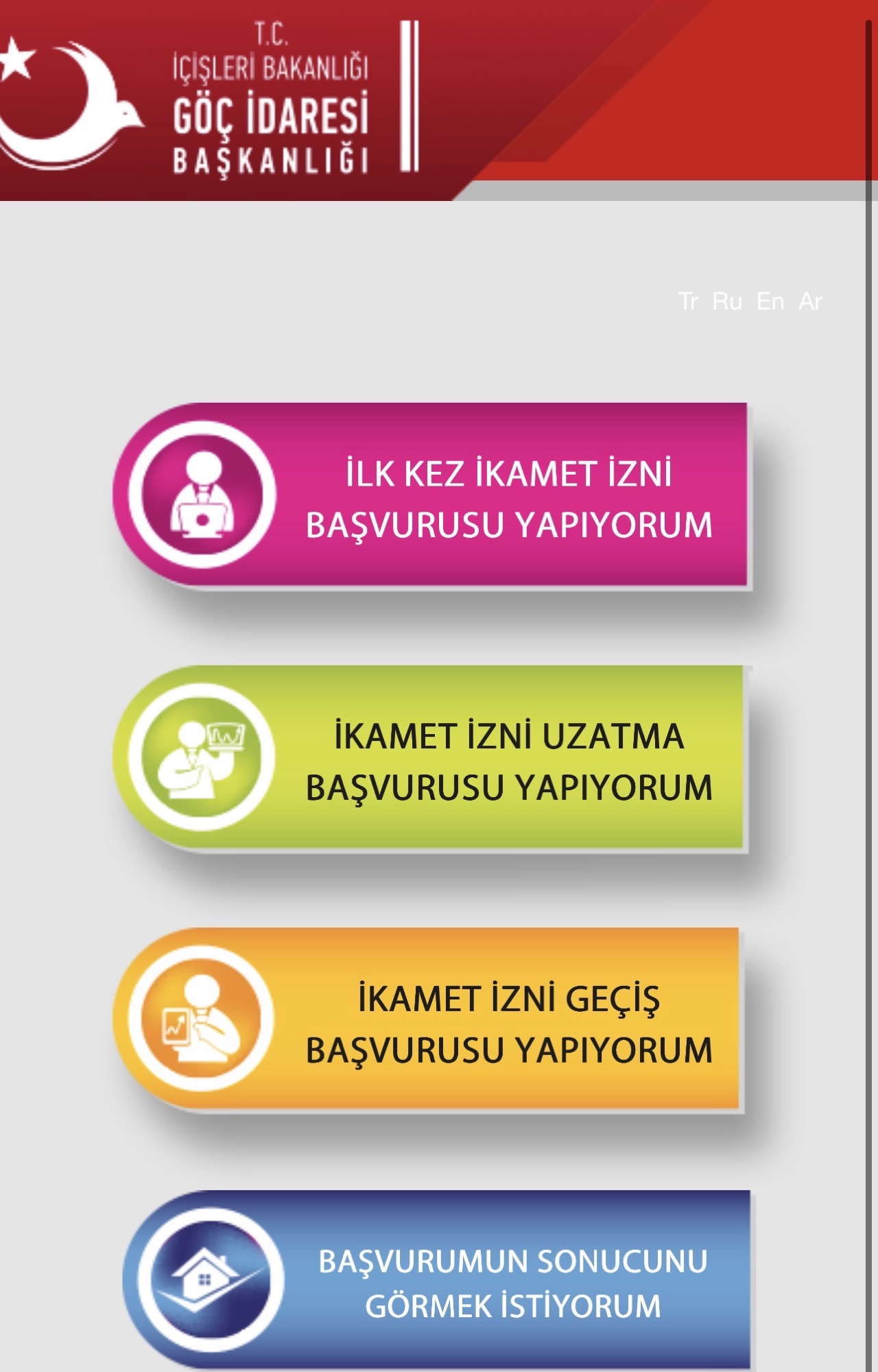 2026 Yılı İkamet İzni Harç ve Belge Bedelleri: Güncel Rehber